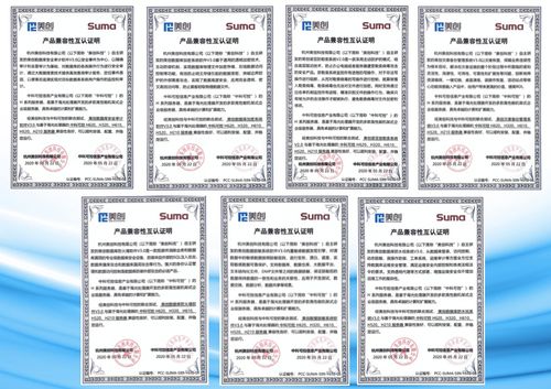 美創(chuàng)科技與中科可控完成產(chǎn)品兼容互認證 技術服務合作